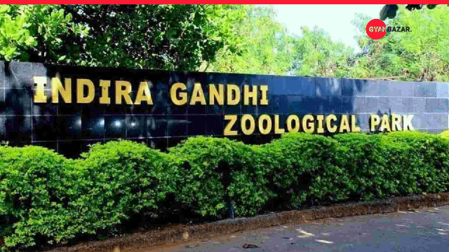 Indira Gandhi Zoological Gardens